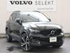 VOLVO OTHER