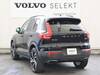 VOLVO OTHER