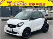 2016 SMART FOUR TWO
