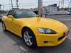 HONDA S2000