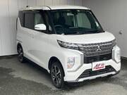 2021 MITSUBISHI OTHER