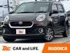 DAIHATSU BOON
