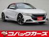 HONDA S660
