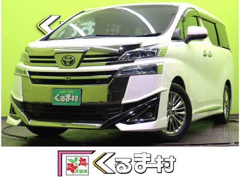 -VELLFIRE