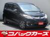 HONDA FREED HYBRID