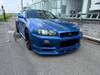 NISSAN SKYLINE