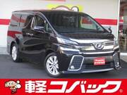 2016 TOYOTA VELLFIRE