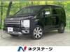 MITSUBISHI OTHER