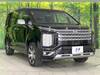 MITSUBISHI OTHER