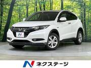 2015 HONDA VEZEL