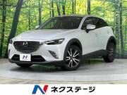 2017 MAZDA CX-3