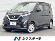 2019 NISSAN DAYZ