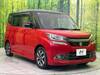 SUZUKI SOLIO BANDIT