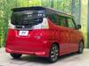 SUZUKI SOLIO BANDIT