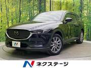 2019 MAZDA OTHER