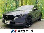 2022 MAZDA OTHER