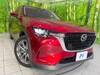 MAZDA OTHER