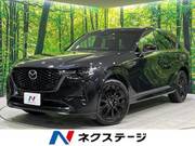 2022 MAZDA OTHER