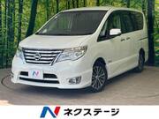 2016 NISSAN SERENA