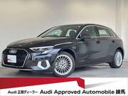 2023 AUDI A3