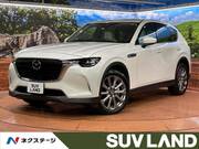 2023 MAZDA OTHER