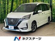 2019 NISSAN SERENA