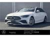 MERCEDES BENZ C-CLASS Stationwagon