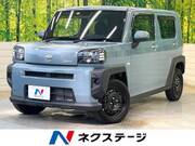 2023 DAIHATSU OTHER
