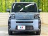 DAIHATSU OTHER
