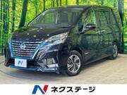 2021 NISSAN SERENA