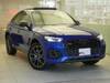 AUDI OTHER