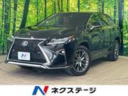 2016 LEXUS RX