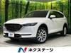 MAZDA OTHER