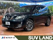 2016 NISSAN X-TRAIL