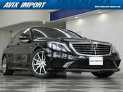 2014 MERCEDES BENZ S CLASS
