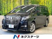 2017 TOYOTA ALPHARD