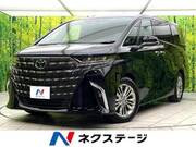 2025 TOYOTA ALPHARD