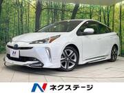 2020 TOYOTA PRIUS