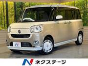 2019 DAIHATSU OTHER