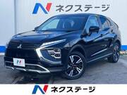 2023 MITSUBISHI OTHER
