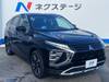 MITSUBISHI OTHER