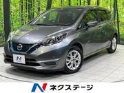 2020 NISSAN NOTE