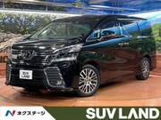 2017 TOYOTA VELLFIRE