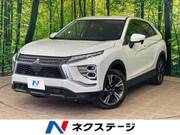 2023 MITSUBISHI OTHER