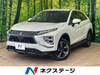 MITSUBISHI OTHER
