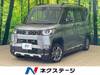 MITSUBISHI OTHER