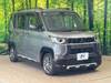 MITSUBISHI OTHER