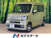 2021 HONDA OTHER