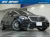 MERCEDES BENZ S CLASS