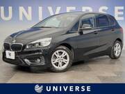 2017 BMW 2 SERIES